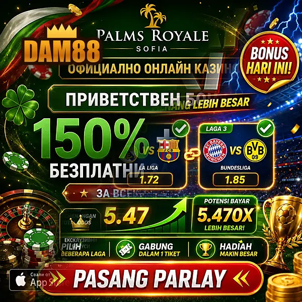 dam88 APK Resmi Unduh